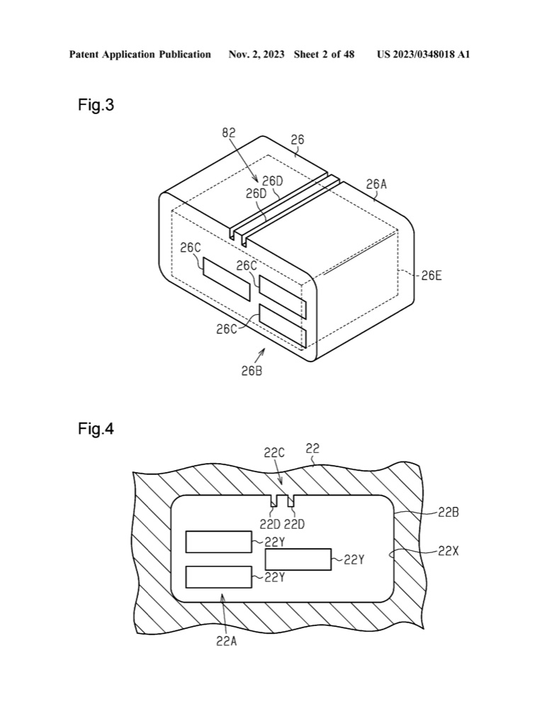 디레일러 내장 배터리와 수납부 특허 도면 (Fig.3, 4)